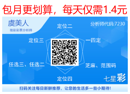QQ20250831-071400.png