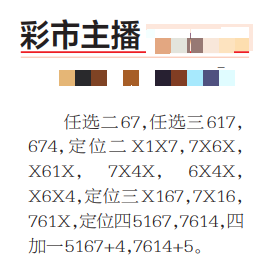 360��ͼ20260807094848.png