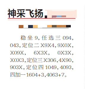 360��ͼ20260807094815.png