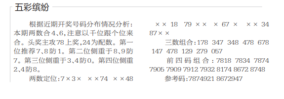 360��ͼ20260807095115.png