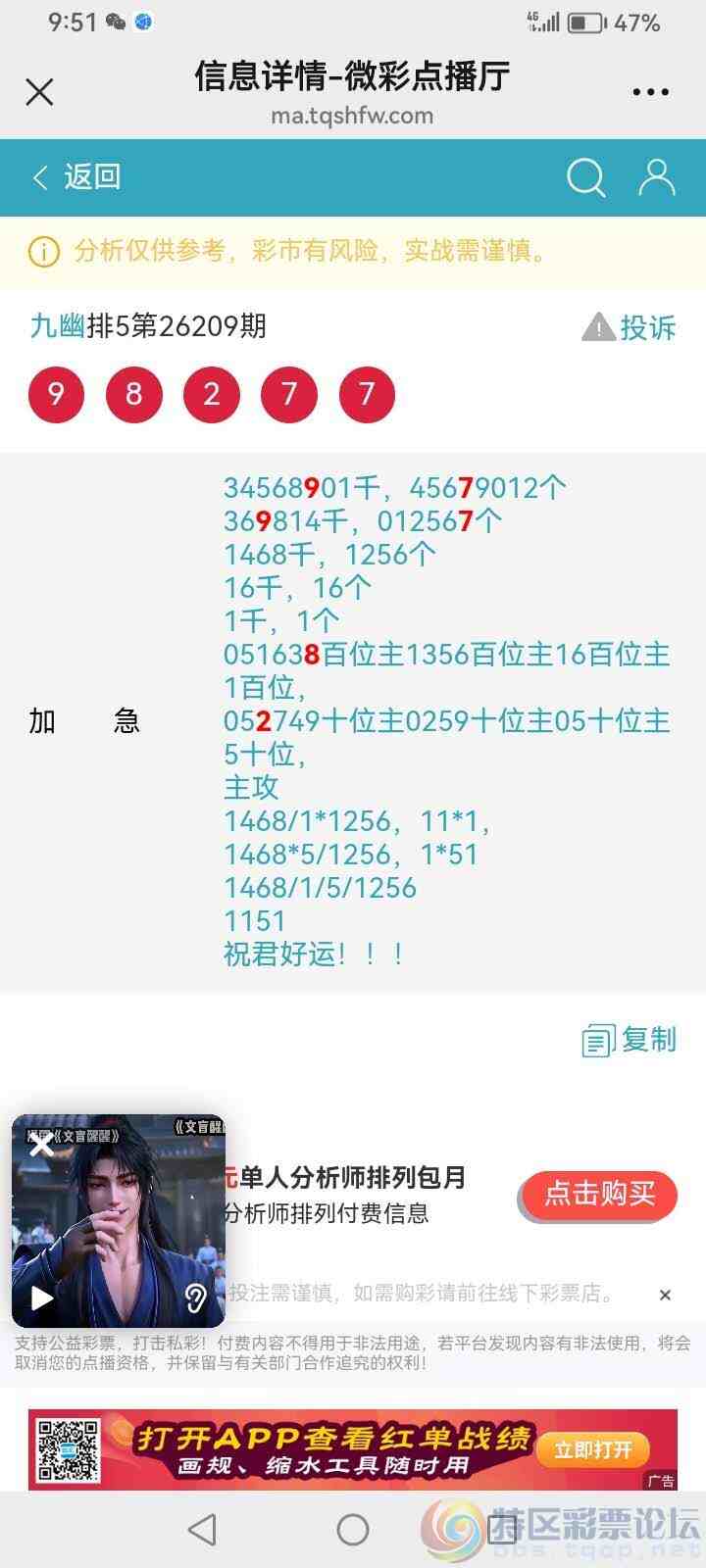 wechat_upload17861110186a75e42a5e88c