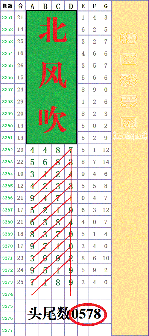 213538kcbkwuk0utbhb6fy - ���� - ���� (5).gif