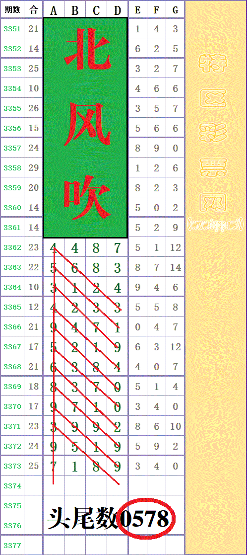 213538kcbkwuk0utbhb6fy - ���� - ���� (4).gif