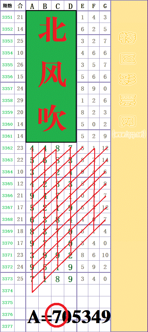 213538kcbkwuk0utbhb6fy - ����.gif