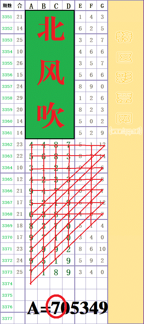 213538kcbkwuk0utbhb6fy - ���� - ����.gif