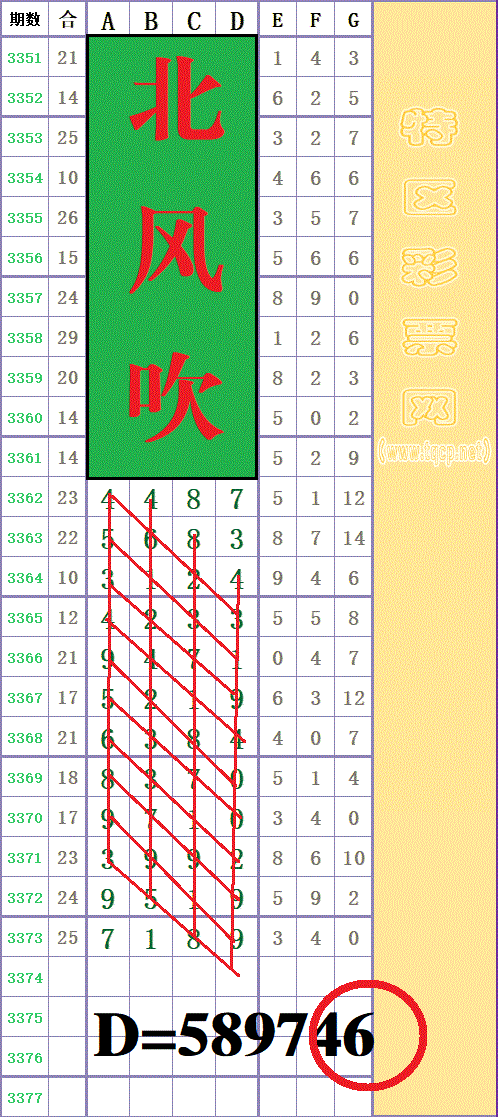 213538kcbkwuk0utbhb6fy - ���� - ���� (3).gif