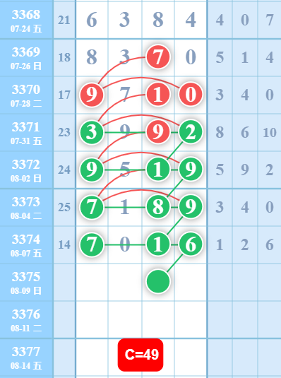 QQ��ͼ20260808181749.png