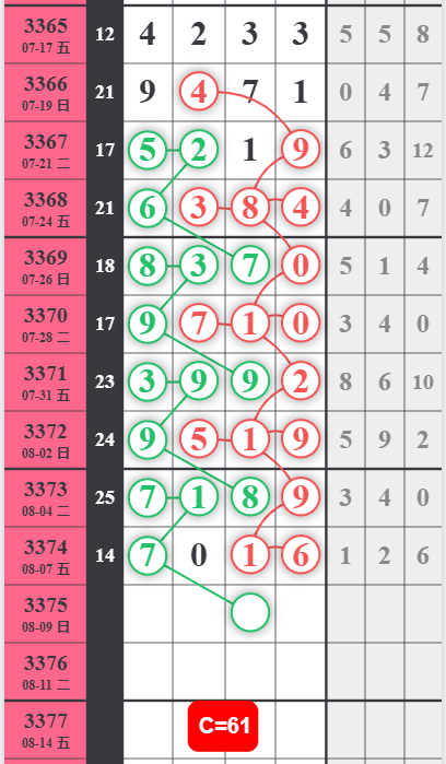 QQ��ͼ20260808181954.png