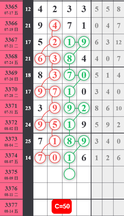 QQ��ͼ20260808181942.png