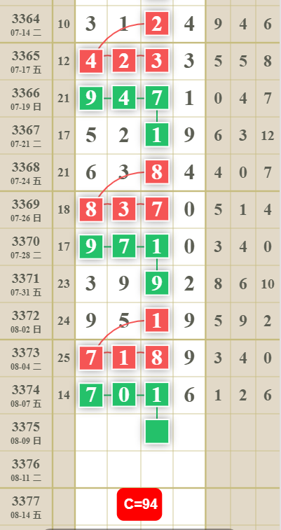 QQ��ͼ20260808182218.png