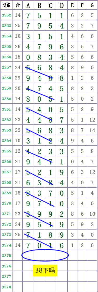 IMG_0656.png