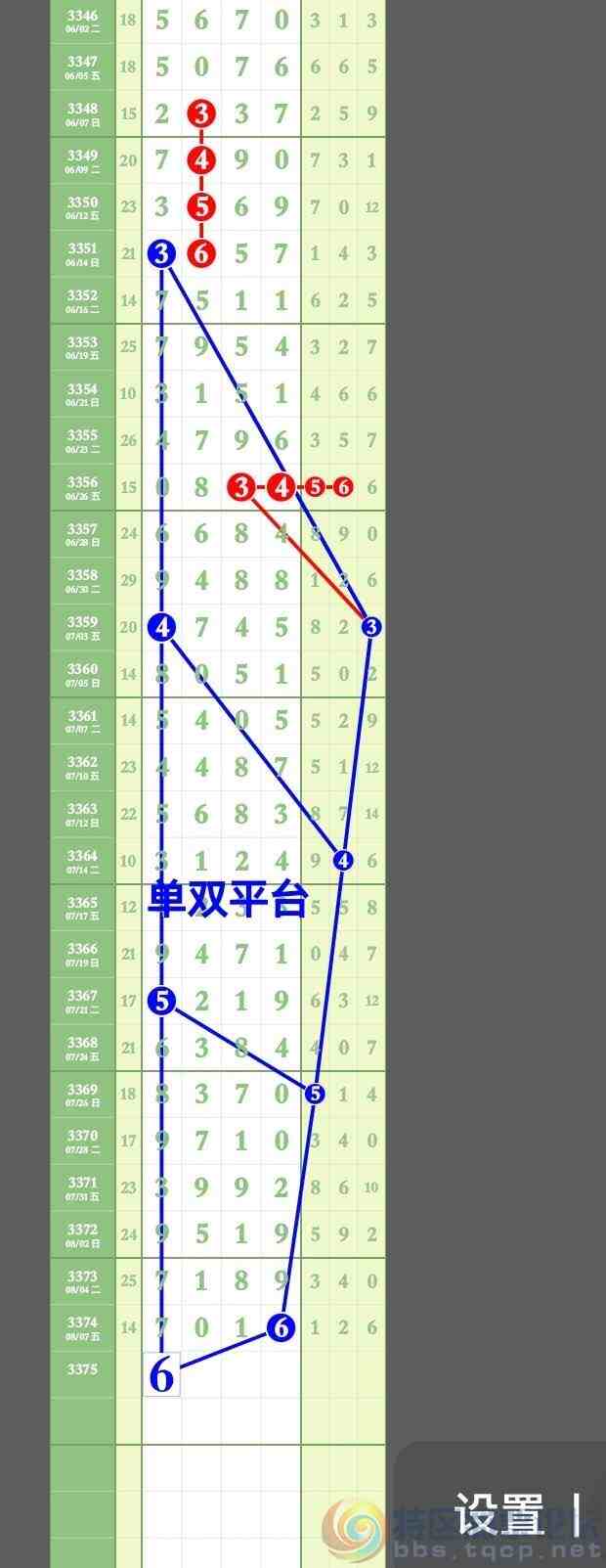wechat_upload17861991156a773c4b2fb90