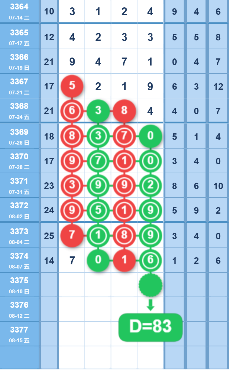 2 (1).png