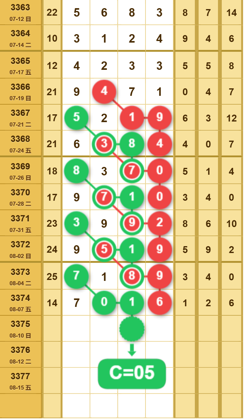 3 (4).png