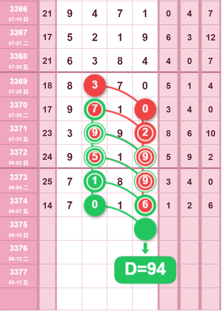 4 (2).png