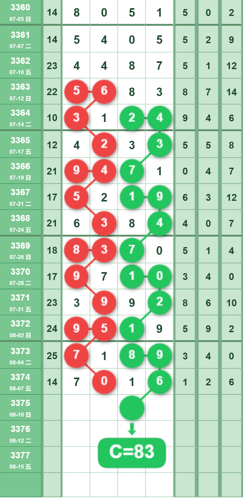 12 (2).png
