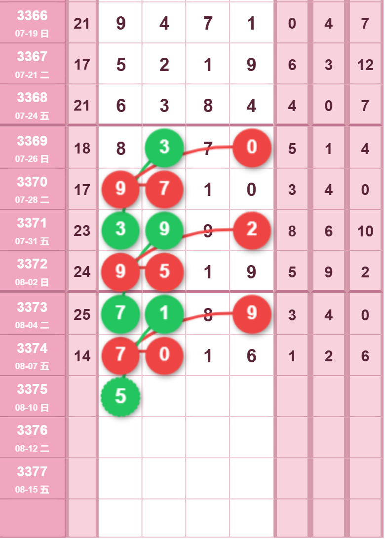 13 (4).png