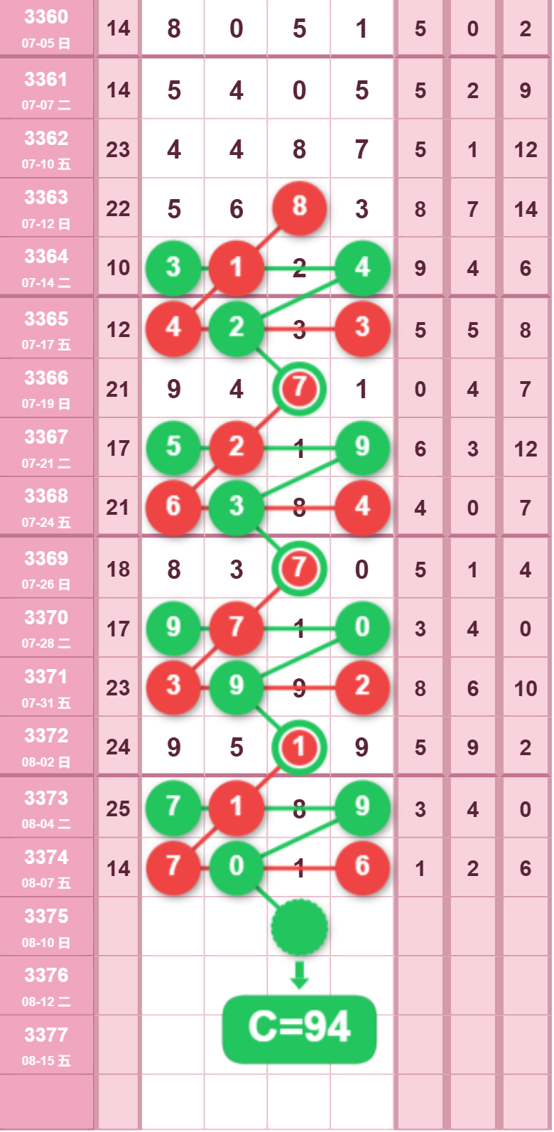 13 (2).png