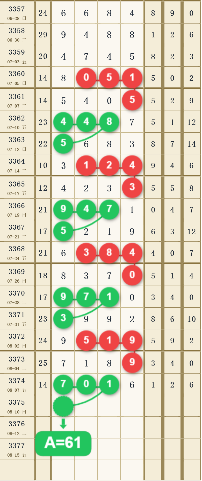 14 (2).png