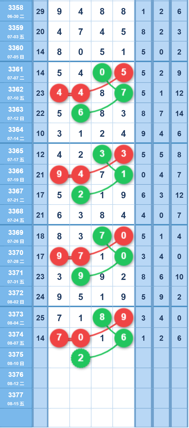 15 (1).png