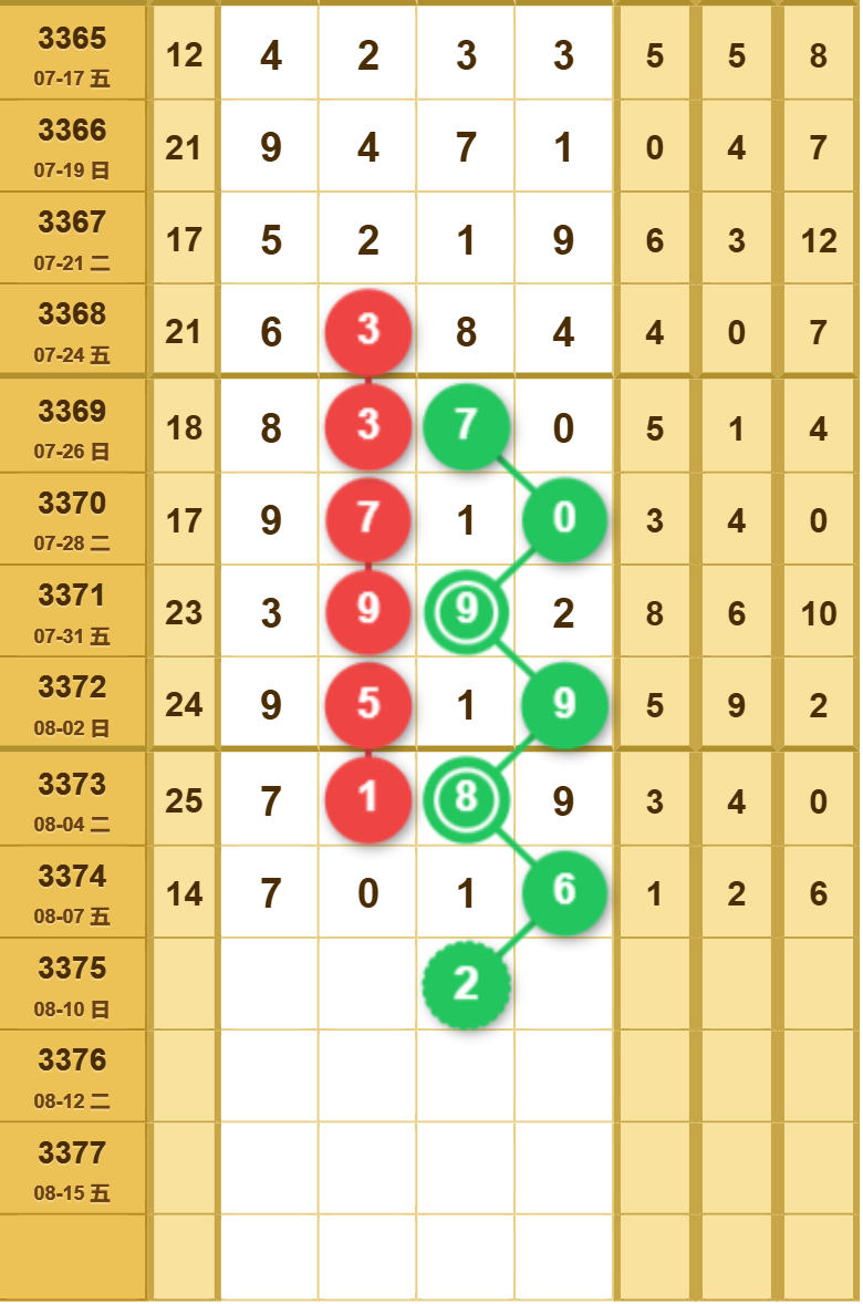 16 (2).png
