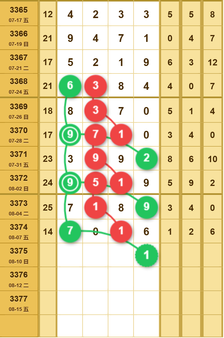 16 (3).png