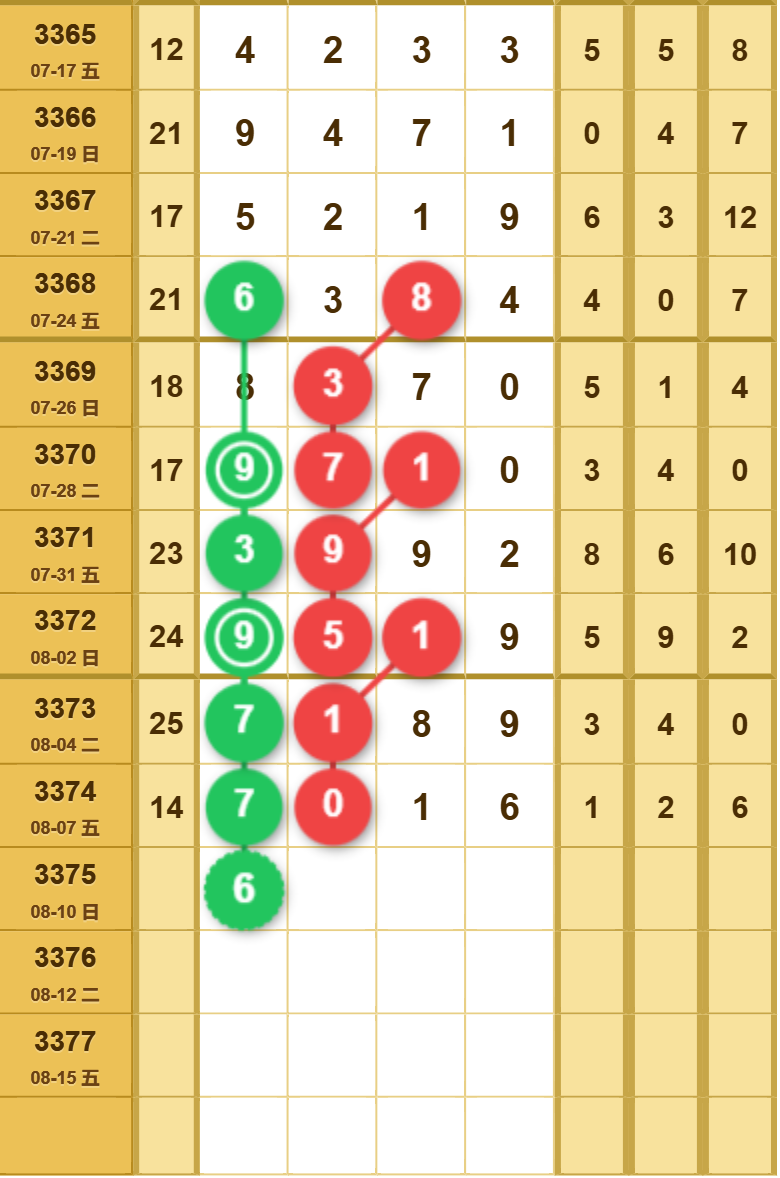17 (4).png