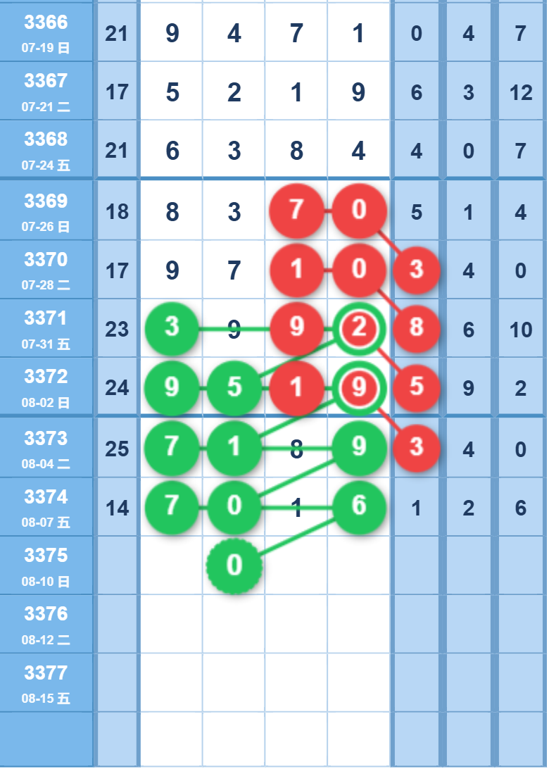 20 (4).png