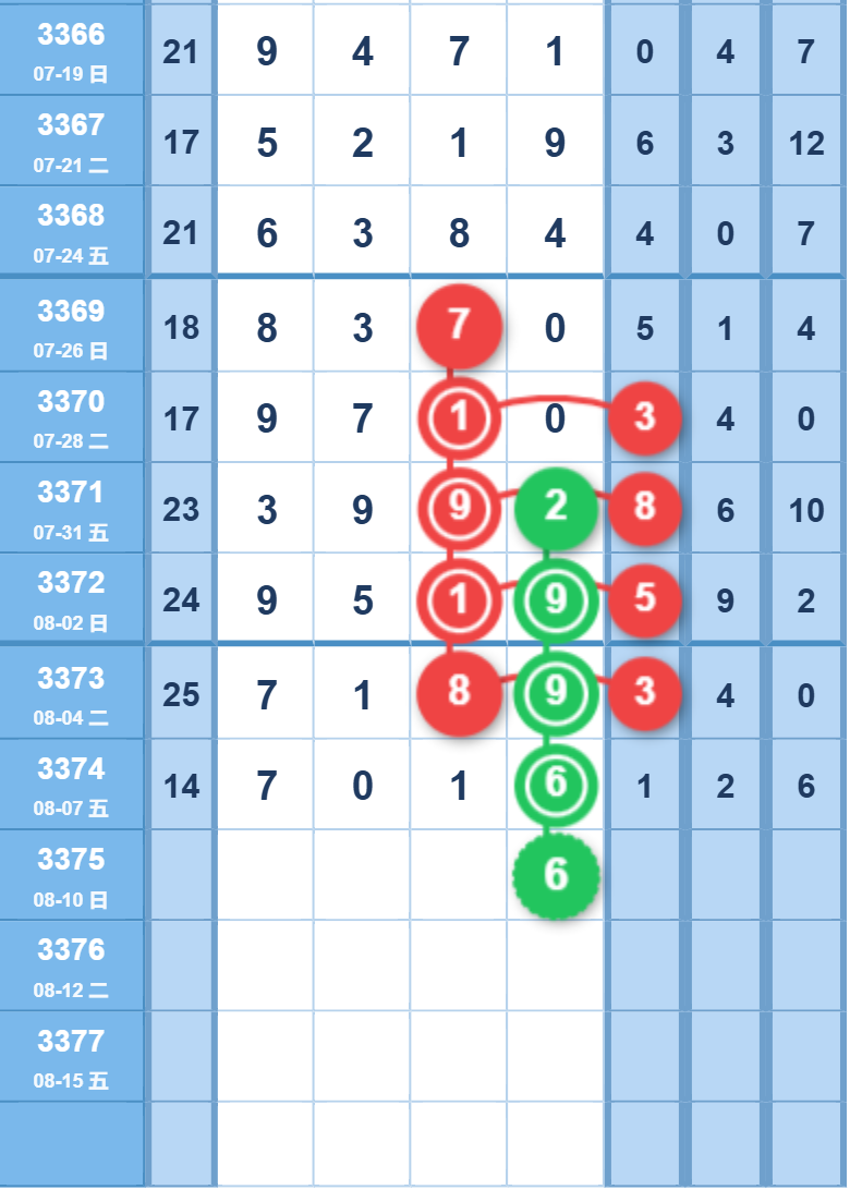 20 (2).png