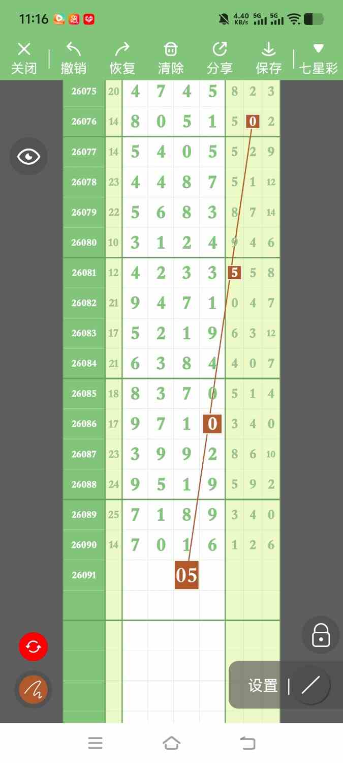 1000150422.jpg