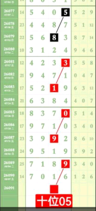 2 (1).png