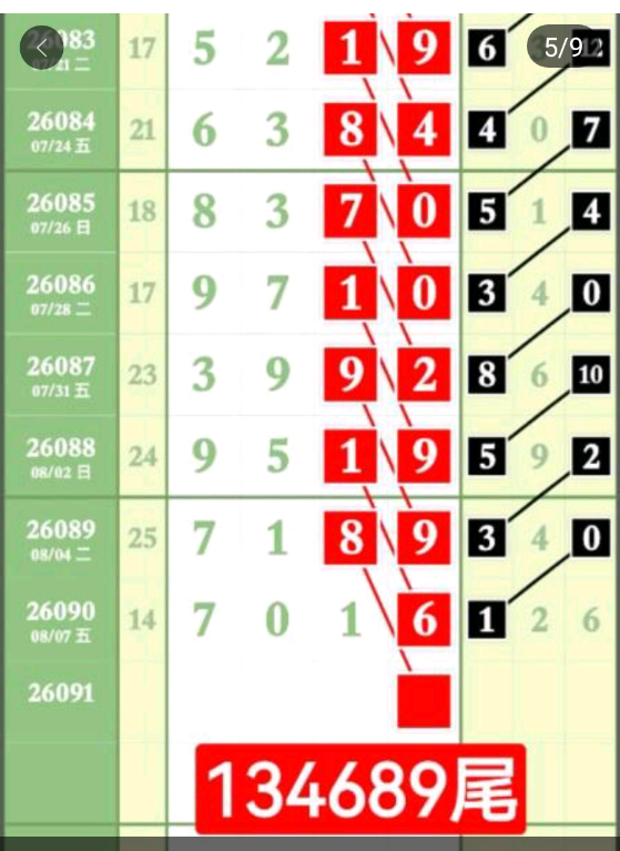 2 (6).png