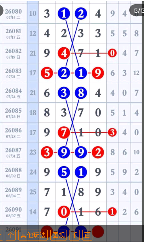 3 (1).png