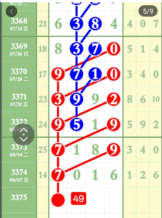 4 (6).png