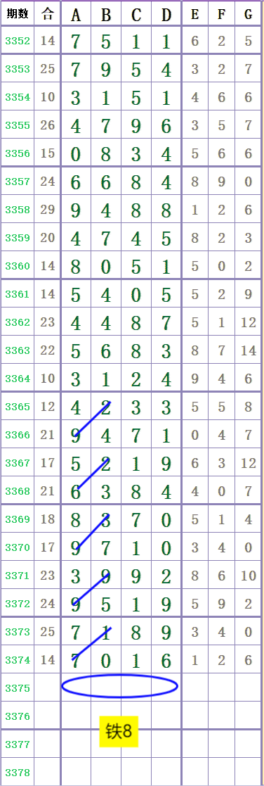 1000040964.png