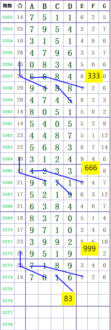 1000040967.png