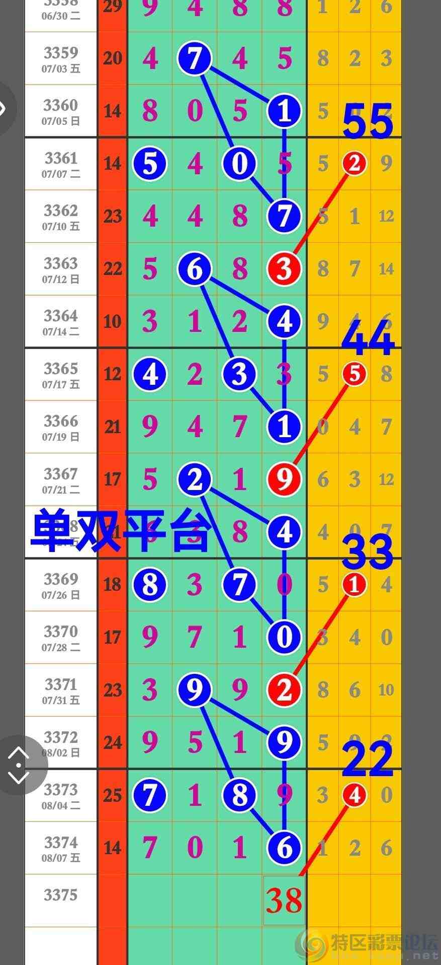 wechat_upload17862858576a788f21c5acc