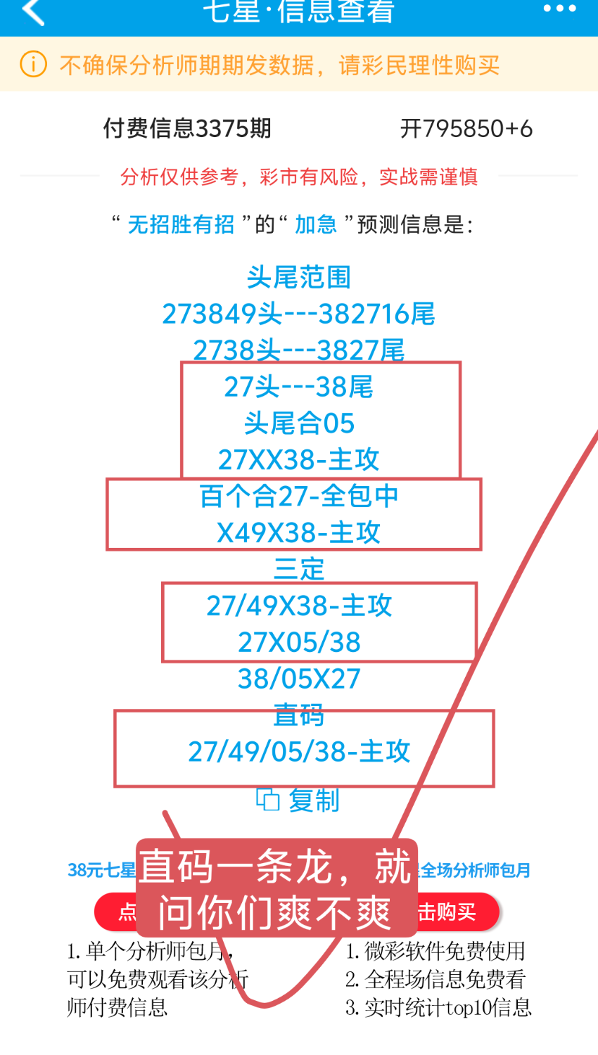 1000150516.png