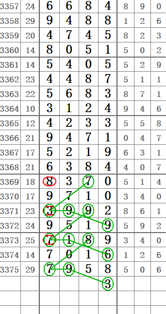 360��ͼ20260810094346.png