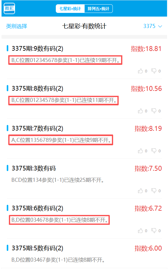 9cbd73ce-df06-4a6f-a222-d2c0e0c42f51.png