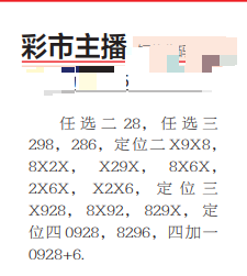 360��ͼ20260811153115.png