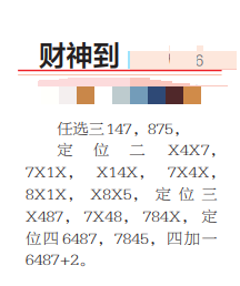 360��ͼ20260811153055.png