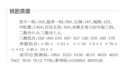 360��ͼ20260811153244.png