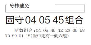 360��ͼ20260811153314.png