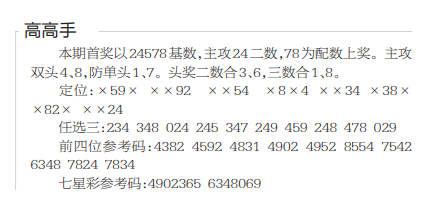 360��ͼ20260811153348.png
