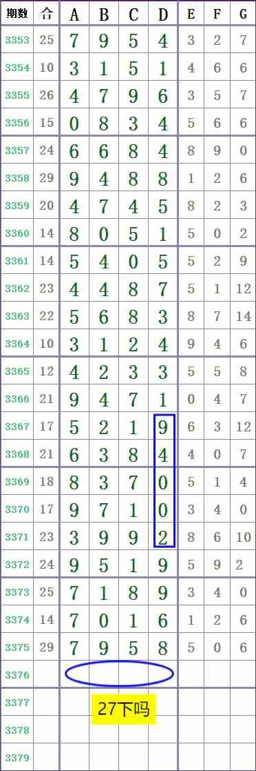 1000041053.jpg