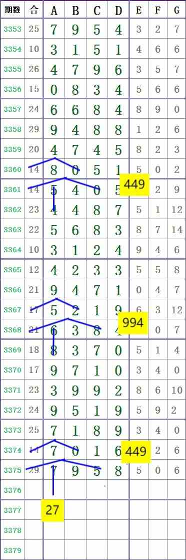 1000041054.jpg