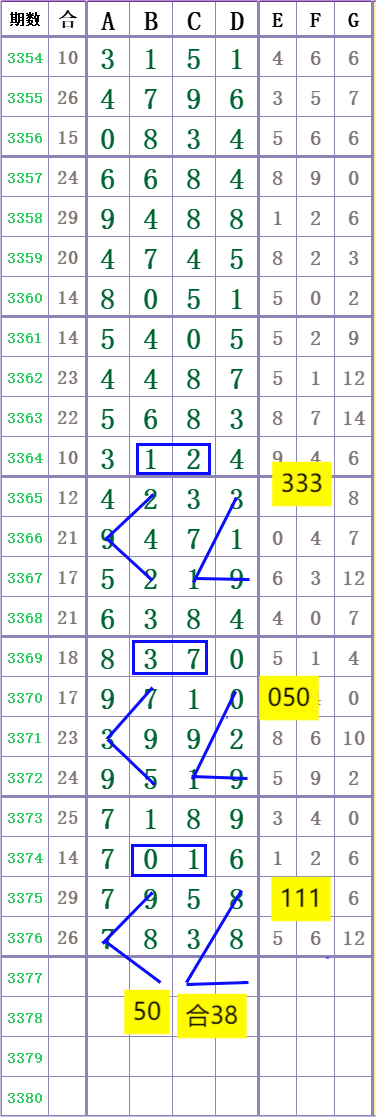 1000041100.png