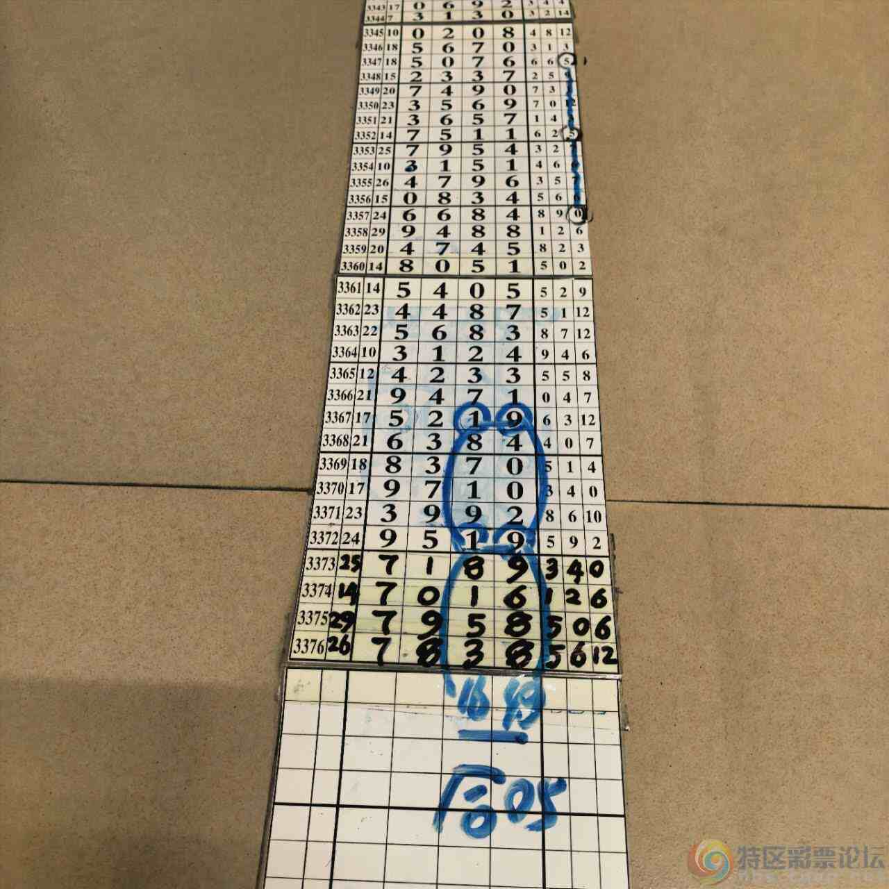 wechat_upload17866012256a7d5f0958dd7