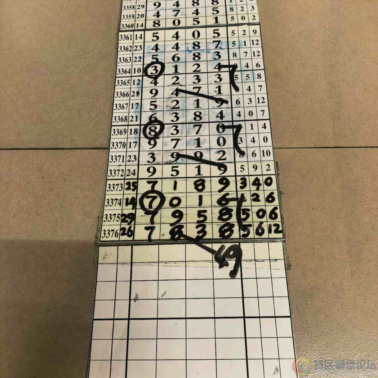 wechat_upload17866012266a7d5f0a6c863